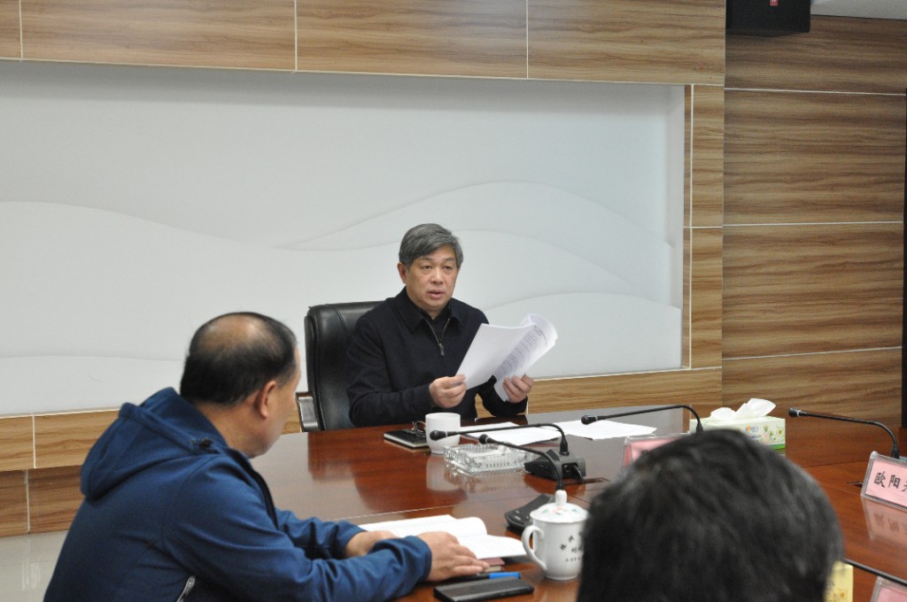 市国资委党委召开2月理论中心组（扩大）学习会议