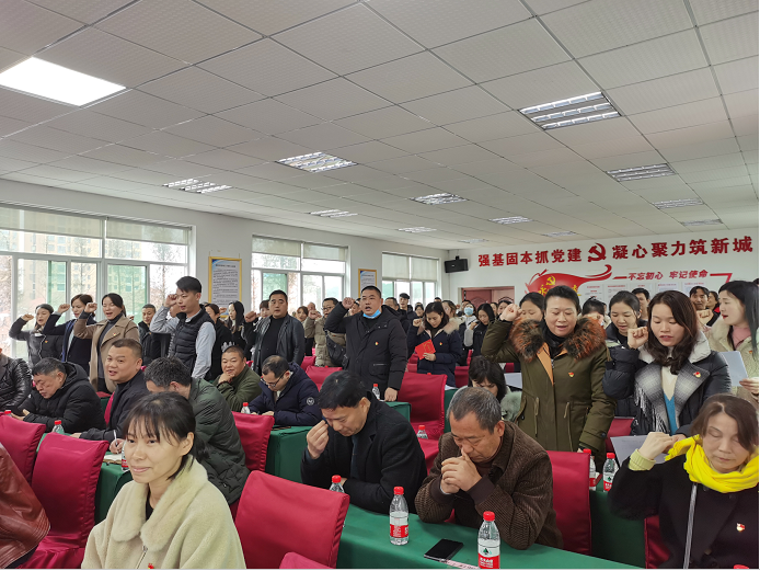 董家塅街道召开村(社区)“两委” 班子“五个集中”大会
