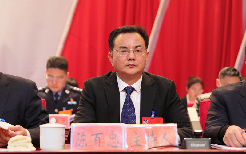 政协攸县第九届委员会第六次会议开幕