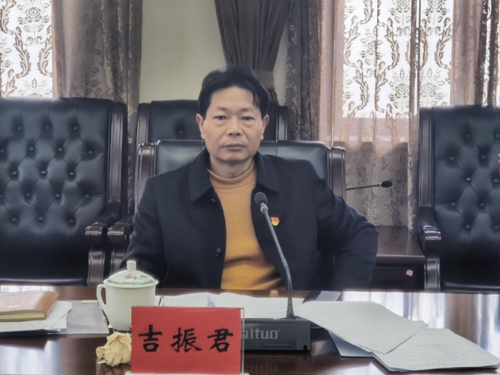 中共株洲市市场监督管理局党组召开2020年度民主生活会