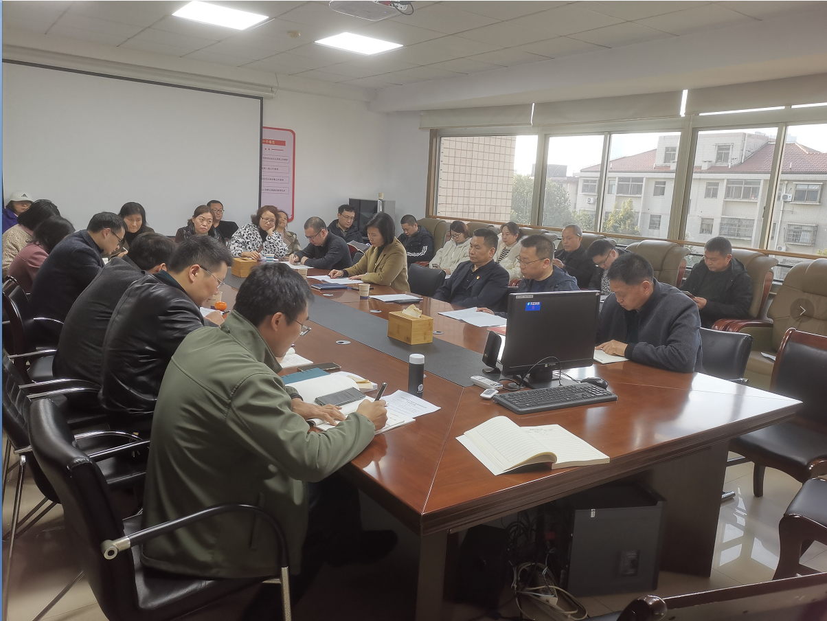机关五支部组织开展节后党建集中学习