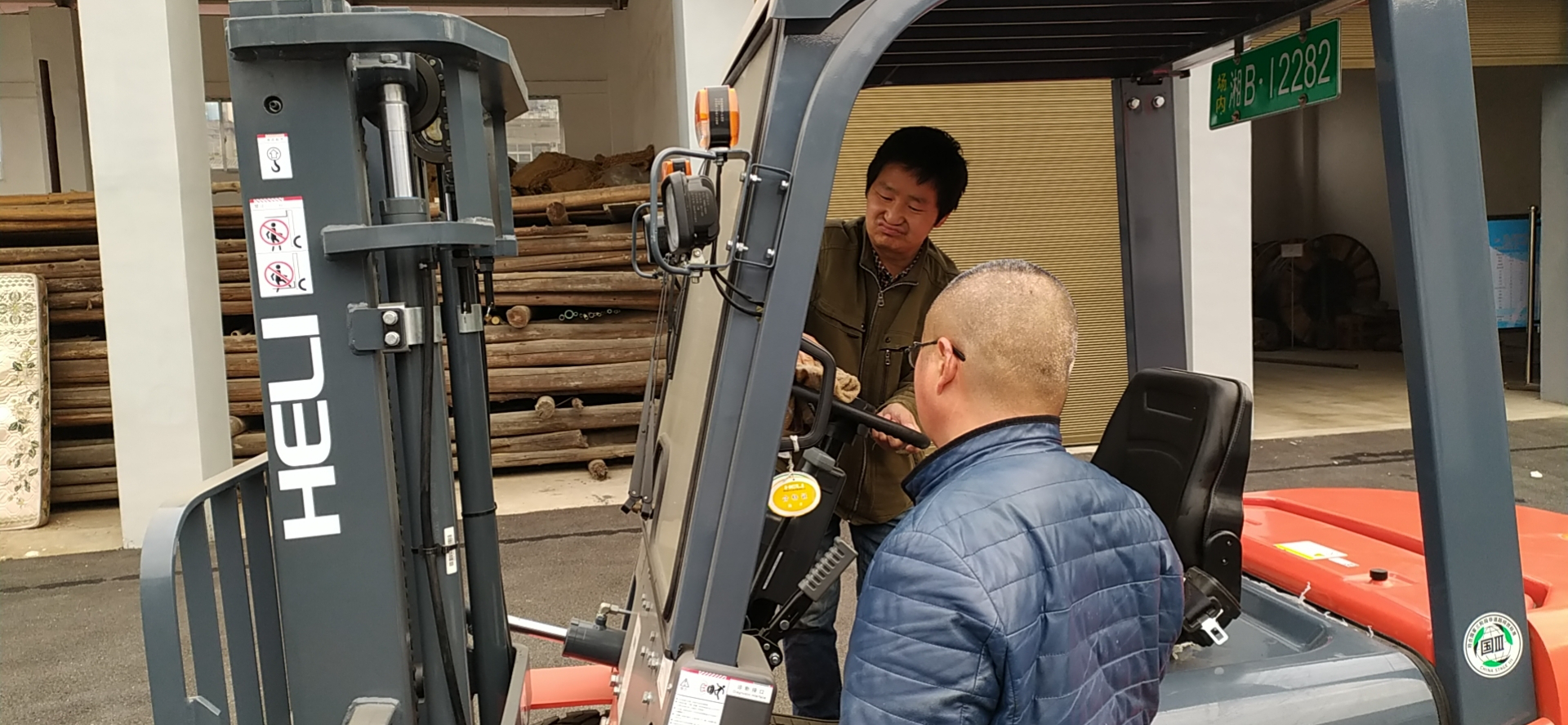 市防汛物资储备站做好春节前物资维护和库区防疫工作