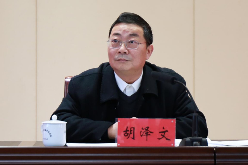 株洲市市场监督管理局召开2020年度 “双述双评”暨2021年机关党建工作会议