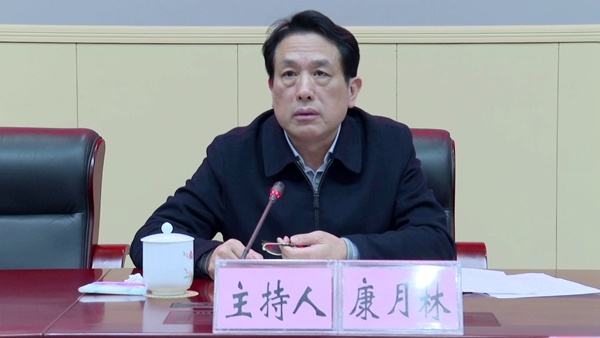 上班第一天 | 攸县县委理论学习中心组开展集中（扩大）学习