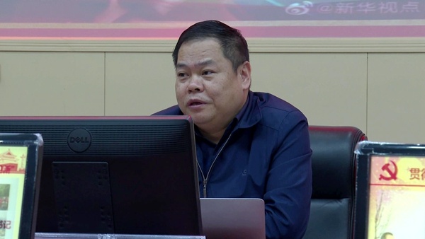 上班第一天 | 攸县县委理论学习中心组开展集中（扩大）学习