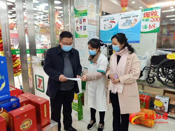 茶陵县市场监督管理局开展疫情防控专项检查