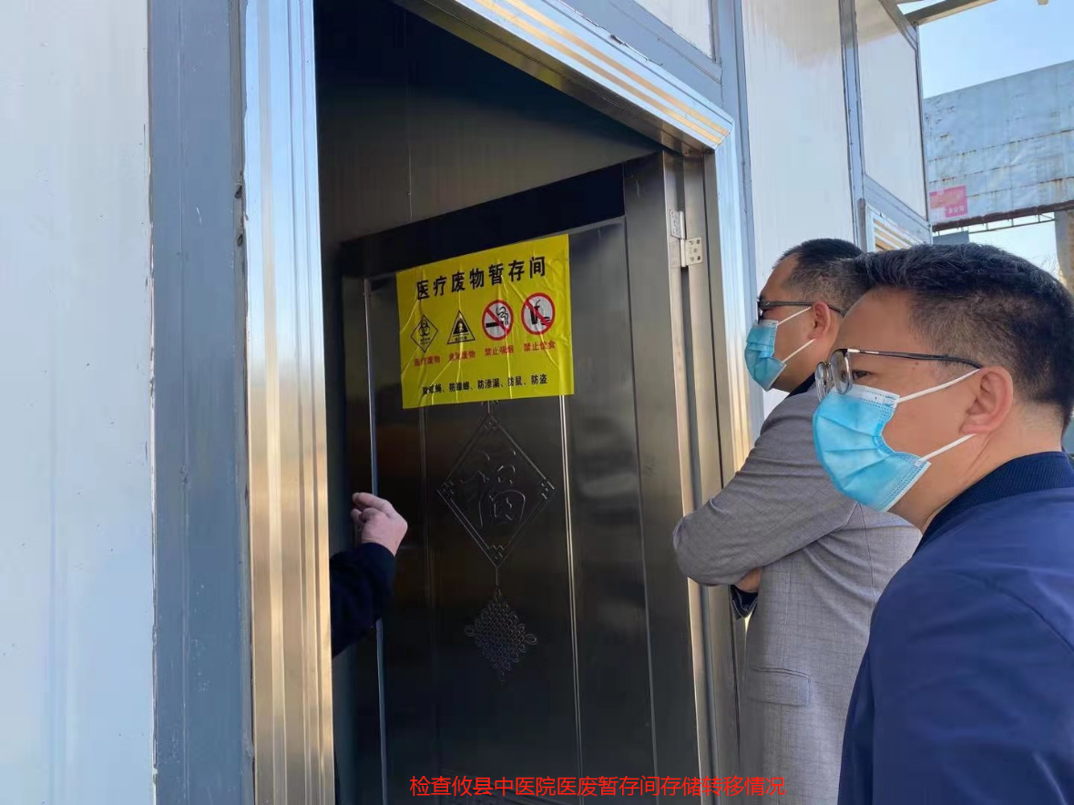 株洲市生态环境局攸县分局检查重点企业污染治理设施运行情况