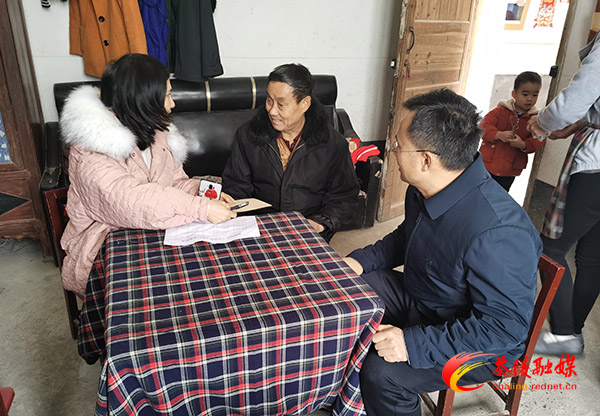 茶陵县红十字会开展春节慰问活动
