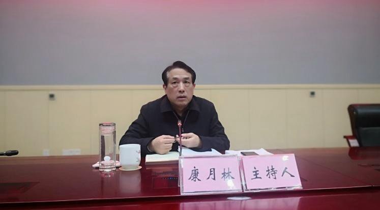 康月林主持召开攸县自然资源和规划委员会2021年第一次会议