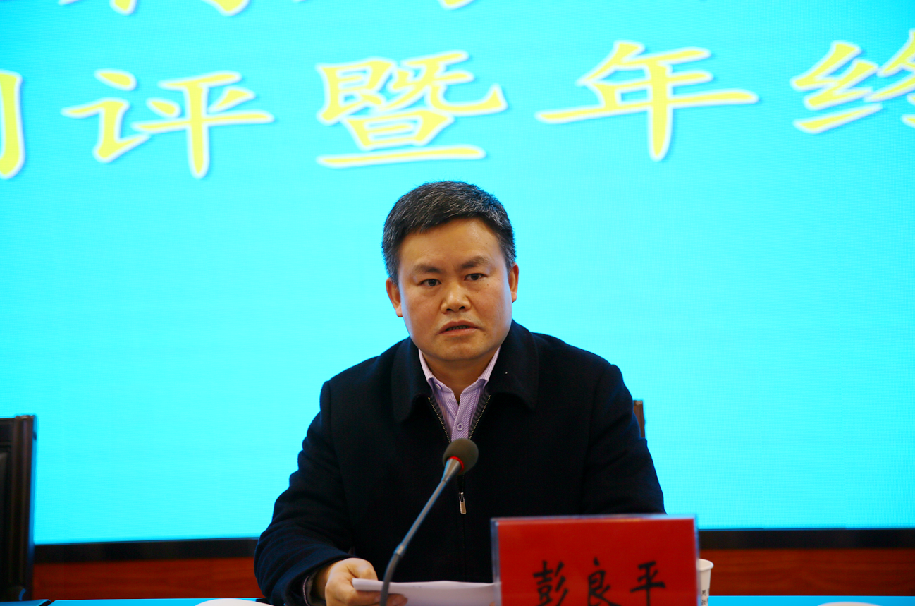 市水利局召开科室（单位）述职测评暨年终总结会议