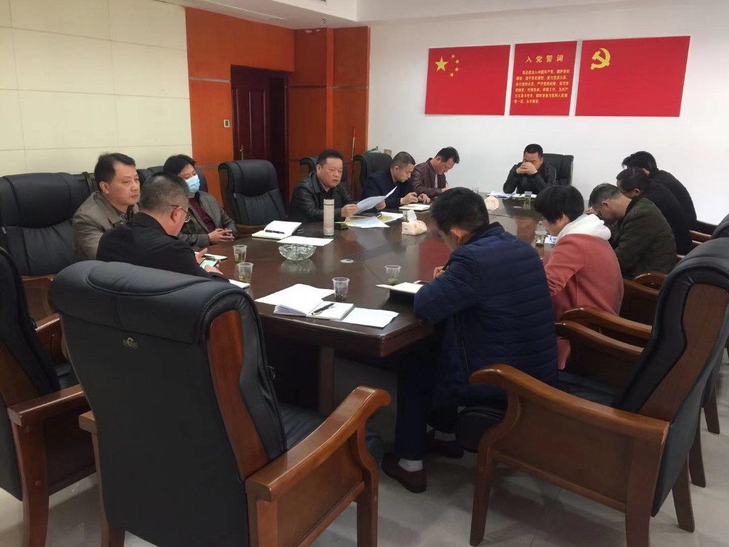 交通事务中心传达学习攸县第十七届人民代表大会第六次会议、政协攸县第九届委员会第六次会议精神