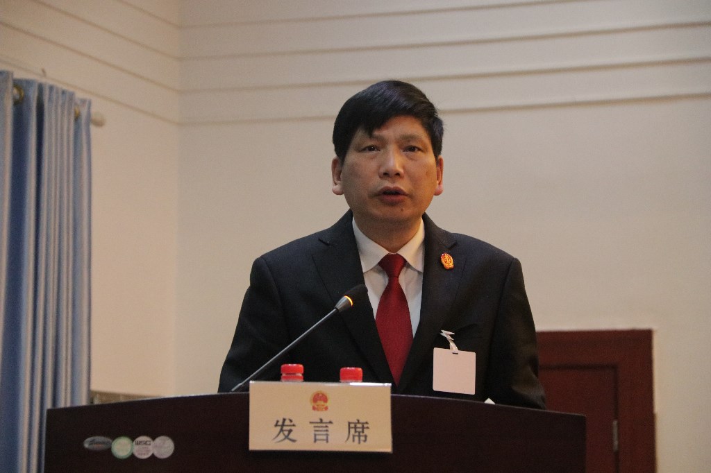 荷塘区第五届人民代表大会第六次会议召开第二次全体会议