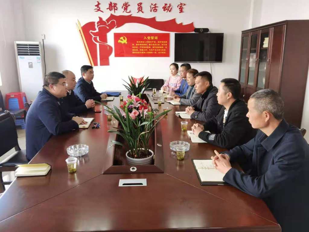 明照街道党工委一行前往星星村调研
