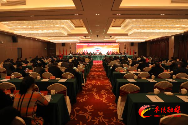 两会聚焦 | 政协茶陵县第九届委员会第六次会议：开展政治学习和业务培训