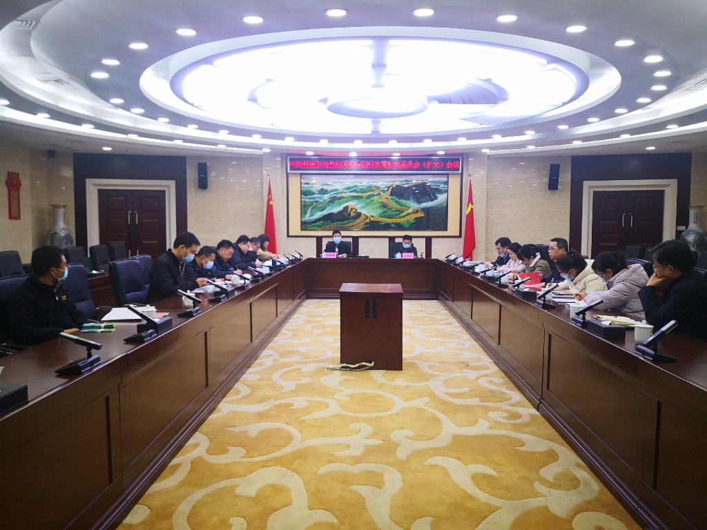 我局召开局直属机关党委书记、党组织书记述职评议会