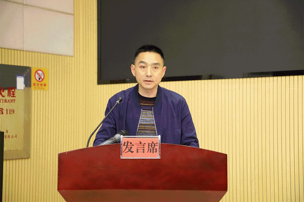 述作为 找差距 谋新篇