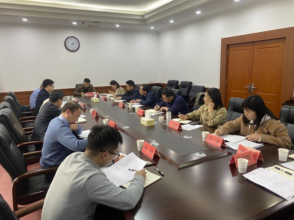 市国资委组织监管企业和委机关科室相关负责人赴省国资委调研学习