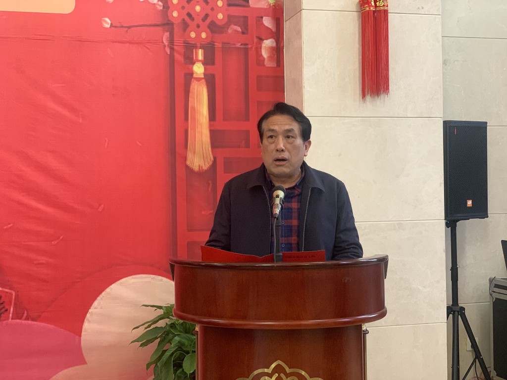 攸县举行2021年新春茶话会
