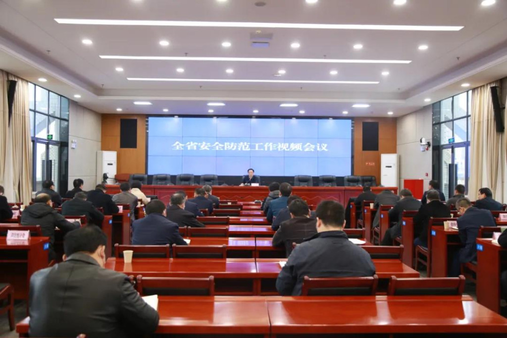 李大剑：抓紧抓实各项安全责任措施 确保全国两会期间安全形势稳定