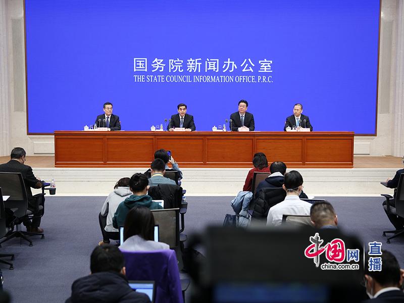 国新办举行就业和社会保障有关情况发布会