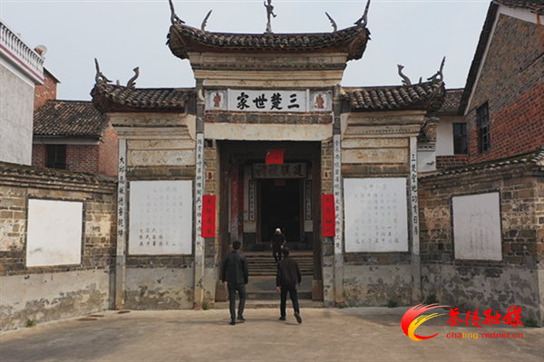 秩堂：千古祠堂不朽传奇