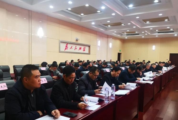 康月林主持召开攸县自然资源和规划委员会2021年第一次会议