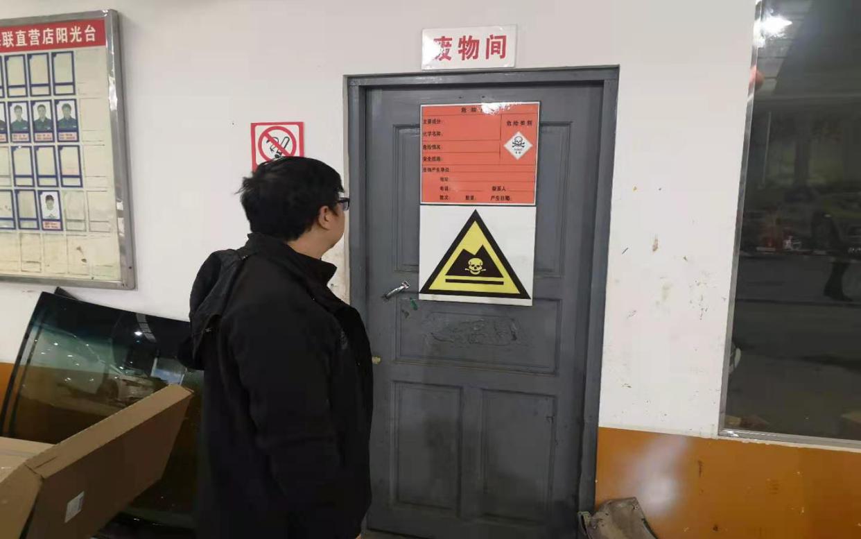突出安全检查，消除问题隐患