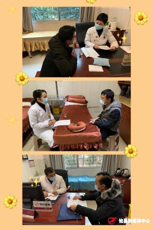 攸县开展中医适宜技术考核工作