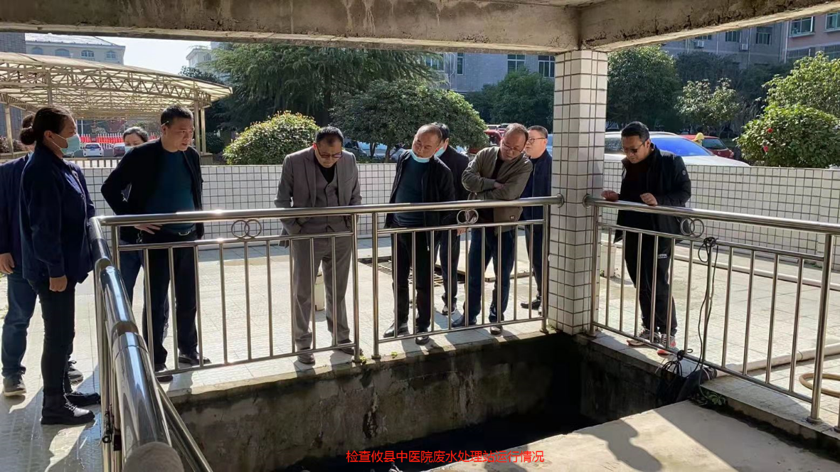 株洲市生态环境局攸县分局检查重点企业污染治理设施运行情况