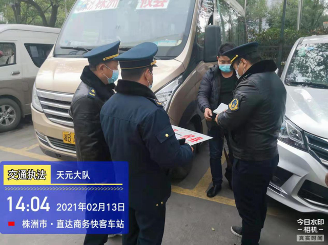 执法支队：坚守一线显担当 凝心聚力再起航