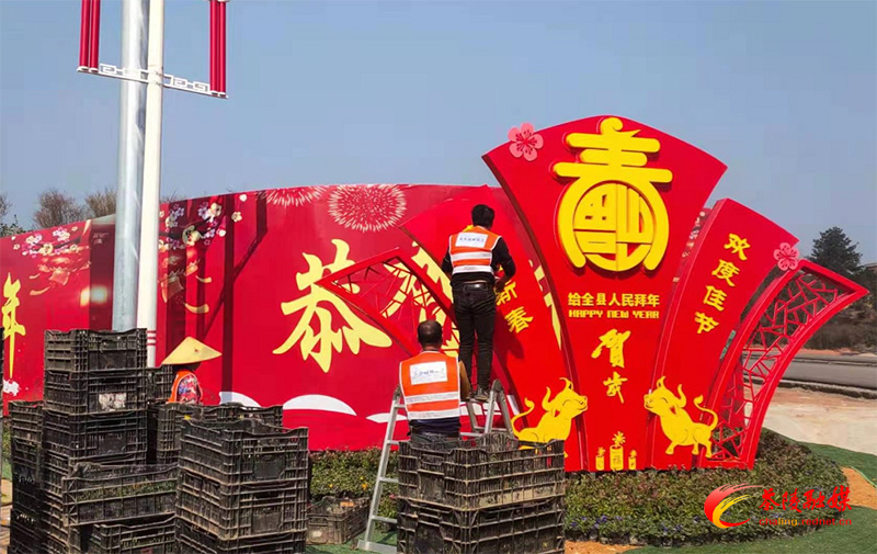 春节布展让节日氛围“浓”起来
