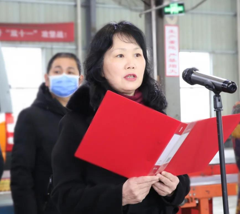 荷塘区举办2021年株洲市关爱快递员“暖蜂行动”启动仪式