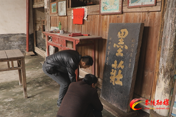 秩堂：千古祠堂不朽传奇