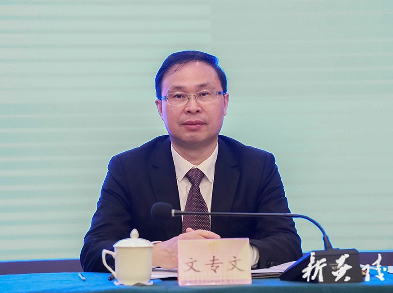 炎陵县召开三级干部大会：全力推进“三基地”建设 为推动炎陵高质量发展而不懈奋斗