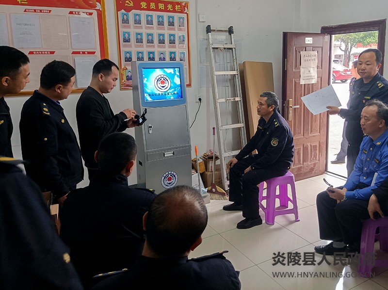 县城管局组织执法记录仪学习培训