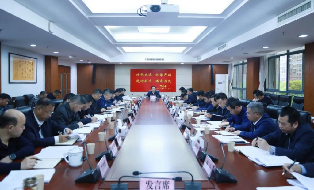 省应急管理厅党委会专题研究党风廉政建设和当前安全风险防范工作