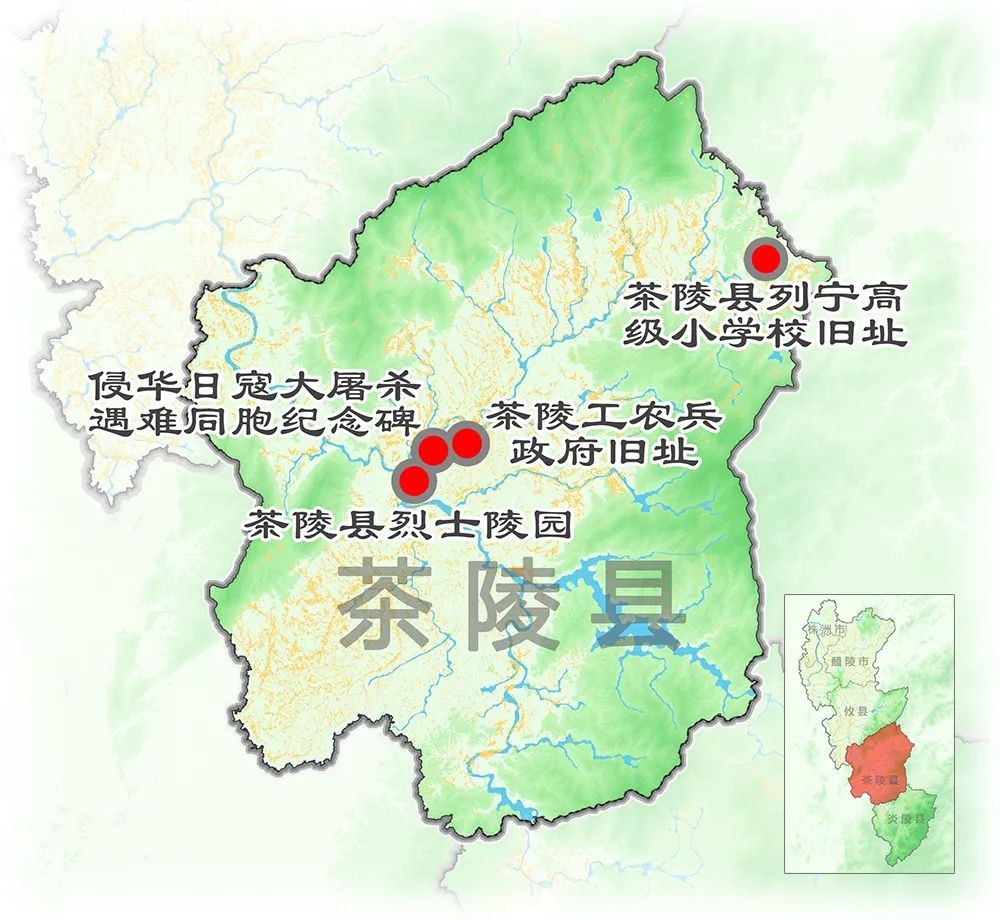 地图带你看株洲红色资源