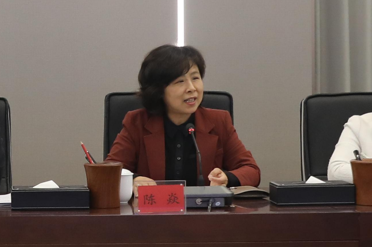 株洲市多测合一工作推进会顺利召开
