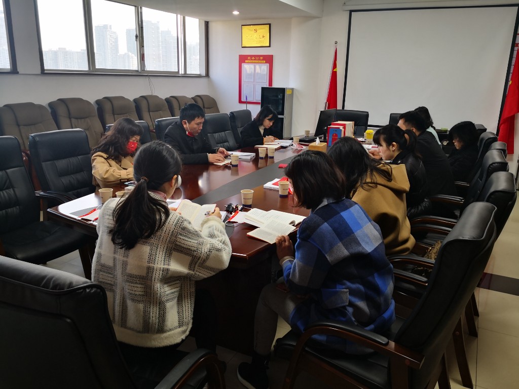 节后学习忙充电 各支部掀起学习热潮