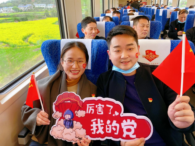 株洲市交通运输局党史学习教育有声有色