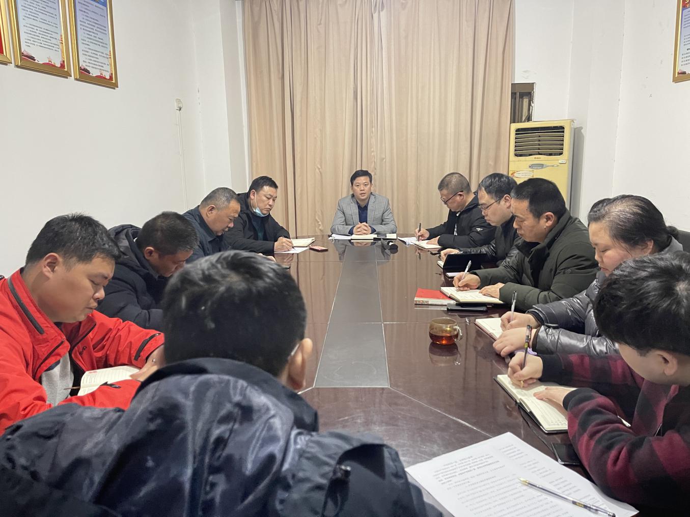 株洲市生态环境局荷塘分局召开党史学习教育动员大会
