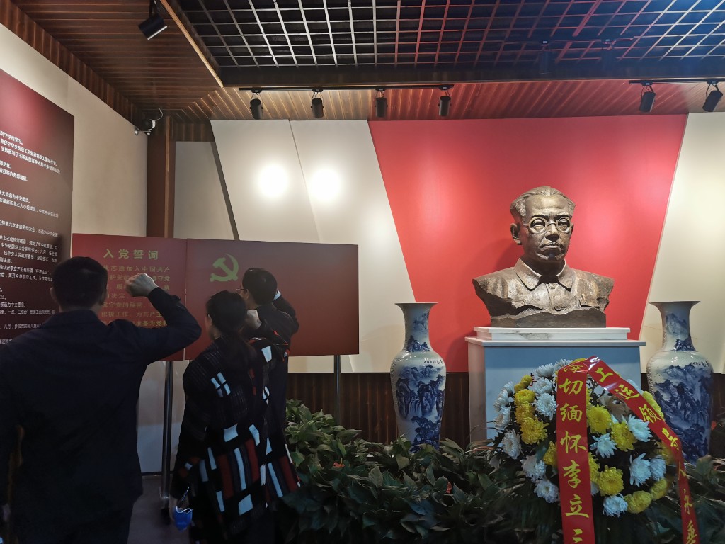 李立三故居红色之旅，天元区信访局党组开展党史学习教育第一次专题学习