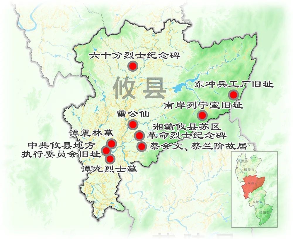 地图带你看株洲红色资源