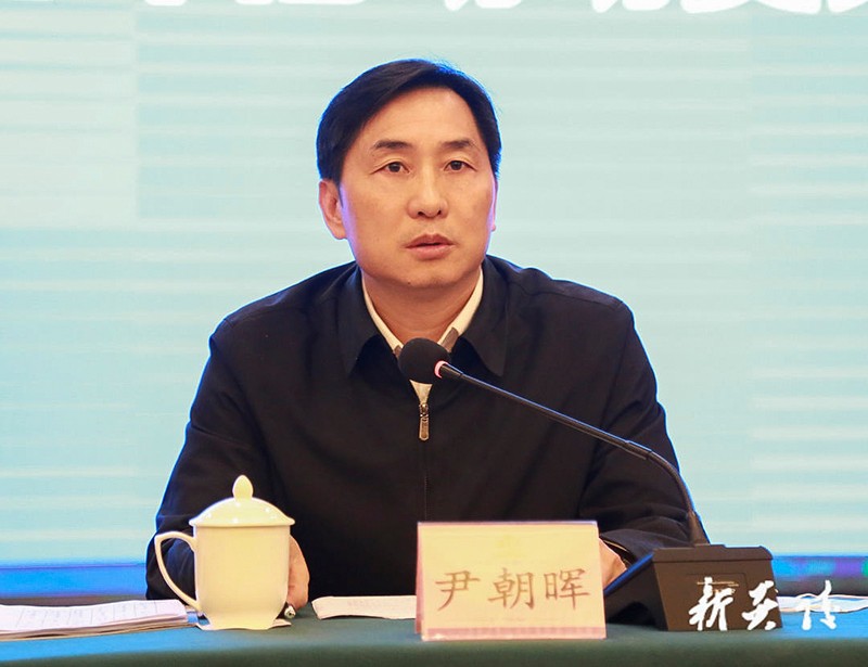 炎陵县召开产业项目建设年暨营商环境优化年活动动员大会