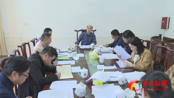 茶陵县政协召开党组（扩大）和主席会议