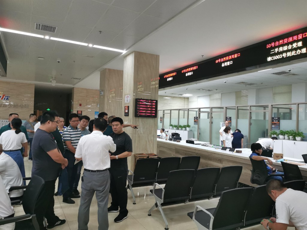 县自然资源局：提升政务服务水平 持续优化营商环境