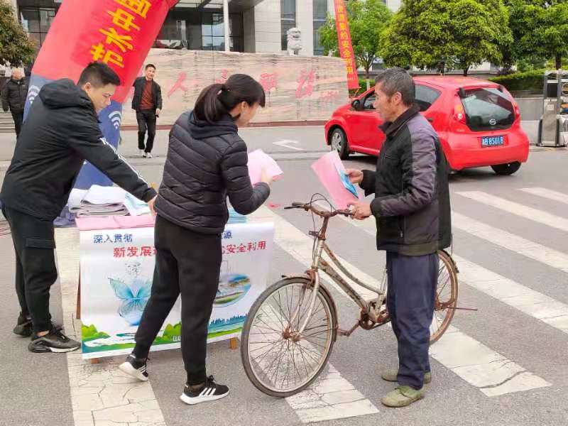 茶陵县开展"世界水日""中国水周"主题活动
