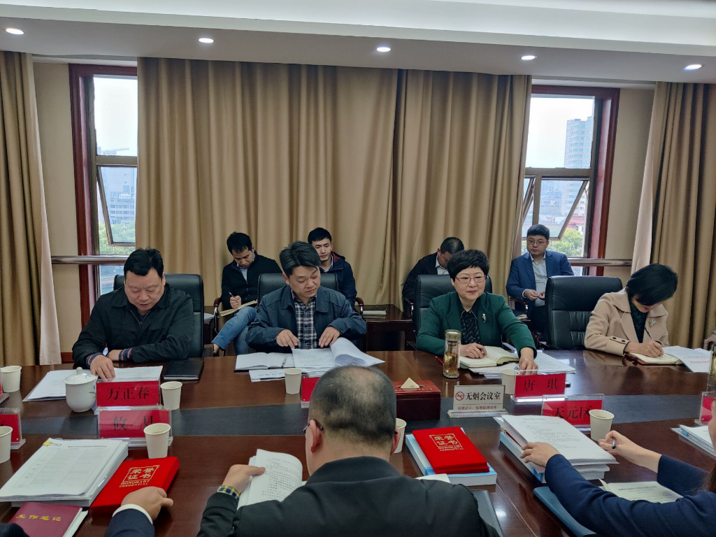 市政府金融办召开县市区金融工作座谈会