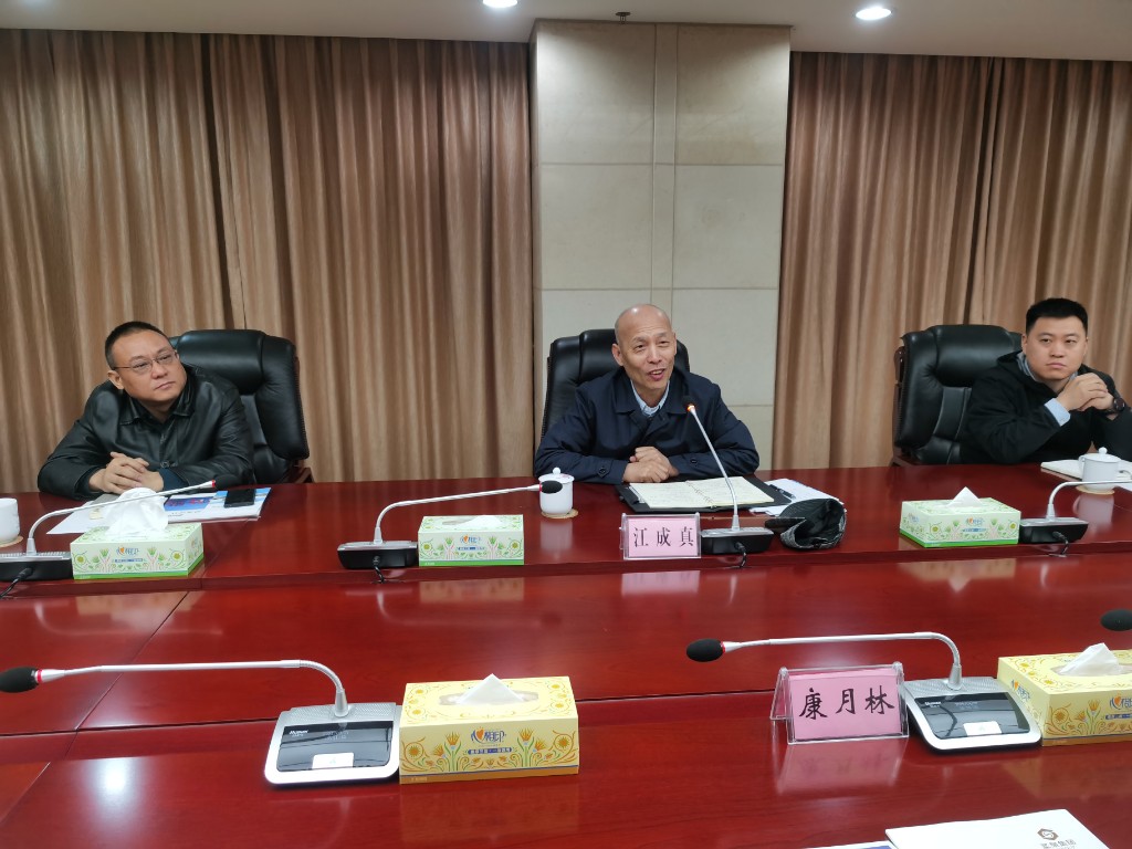 济南圣泉集团股份有限公司考察团来攸考察