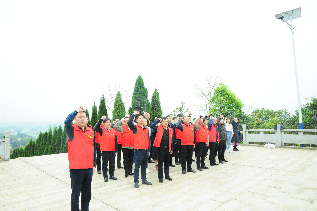 【“奋斗百年路·启航新征程”】县政府办召开党史学习动员大会暨“学史明理” 第一次学习研讨活动